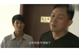 雨城讨债公司如何把握上门催款的时机